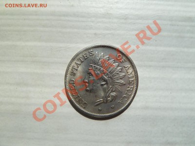 монеты доллар 1851, Рим,  Флавий Август - долл1851реверс.JPG