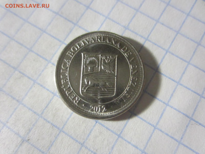 Венесуэла 10 сентимо 2012 - IMG_9182.JPG