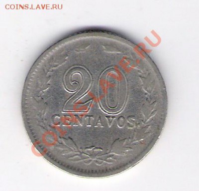 20 сентаво Аргентина 1929, до 04.08.2011 22-00 мск. - сканирование0323