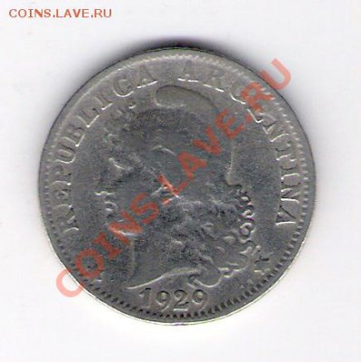 20 сентаво Аргентина 1929, до 04.08.2011 22-00 мск. - сканирование0324