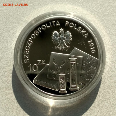 ПОЛЬША,10 злотых 2010г(Б.Дыбовский)до 10.11.2019г - IMG_20191026_112050_HDR