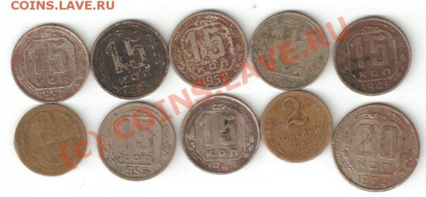 На ОПЫТЫ 53 монеты СССР до 1961г. - бонус