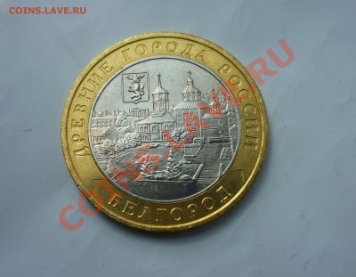 Коллекция БИМ 91шт + 2 ГВС  до 29.07 21:37 - бел2006