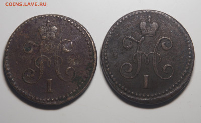 1 копейка 1843 и 1844 СМ. До 09.11.2019 в 22.00 - PB030272