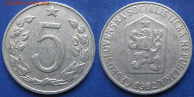 Чехословакия 5 геллеров 1962  до 14-11-19 в 22:00 - Чехословакия 5 геллеров 1962    6572