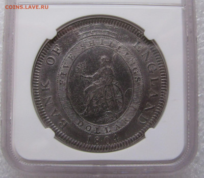 Британия. Георг III. ДОЛЛАР - 5 ШИЛЛИНГОВ 1804 года. - 1д-5ш1804 (6).JPG