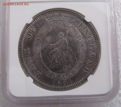 Британия. Георг III. ДОЛЛАР - 5 ШИЛЛИНГОВ 1804 года. - 1д-5ш1804 (5).JPG