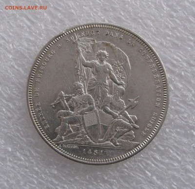 Швейцария. 5 ФРАНКОВ 1881 г. Стрелковый фестиваль, Фрибур	. - 5фр1881 (3).JPG
