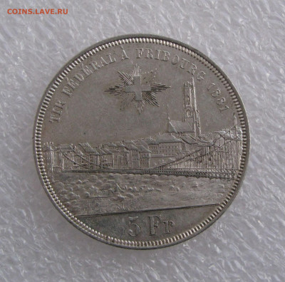 Швейцария. 5 ФРАНКОВ 1881 г. Стрелковый фестиваль, Фрибур	. - 5фр1881 (2).JPG