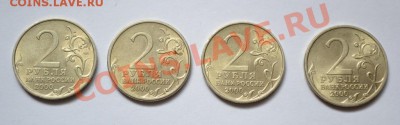 "Министерства", лот #1 - DSC_0322.JPG