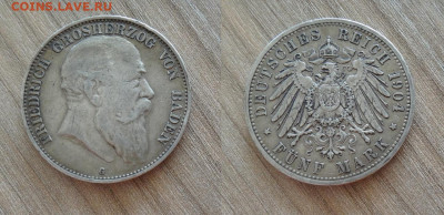 Баден 1904 и Саксония 1908 5 марок - 2900