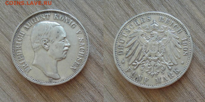 Баден 1904 и Саксония 1908 5 марок - 3300