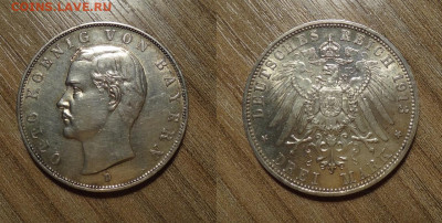 Бавария 3 марки 3 штуки в блеске - 1300