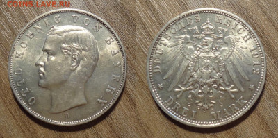 Бавария 3 марки 3 штуки в блеске - 1800