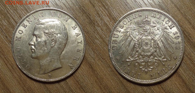 Бавария 3 марки 3 штуки в блеске - 1800-1