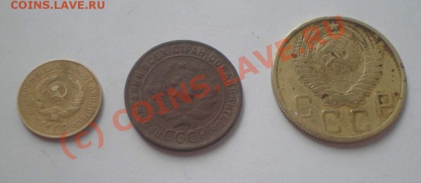 1к 1928года, 1к 1924года,5к 1949года - P5050009_thumb