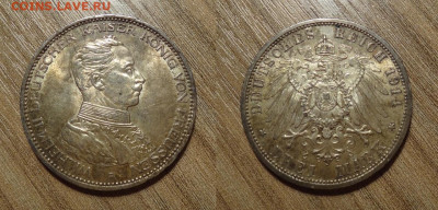 Пруссия 3 марки 4 штуки 1913,1914 блеск - 1700