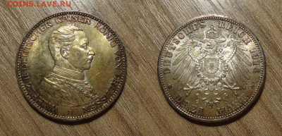 Пруссия 3 марки 4 штуки 1913,1914 блеск - 1700-1