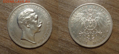 Пруссия 3 марки 5 штук 1909,1912, в блеске - 1200