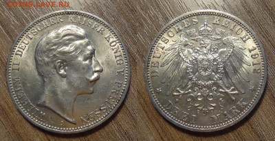 Пруссия 3 марки 5 штук 1909,1912, в блеске - 1800-2