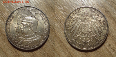 Пруссия 2 марки 1901 3 штуки, в блеске - 1300