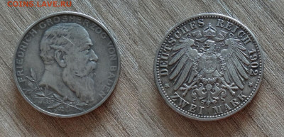 Баден 2 марки 1902,1904, 3 штуки - 1800