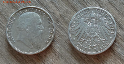 Баден 2 марки 1902,1904, 3 штуки - 2000