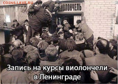 юмор - i (21)