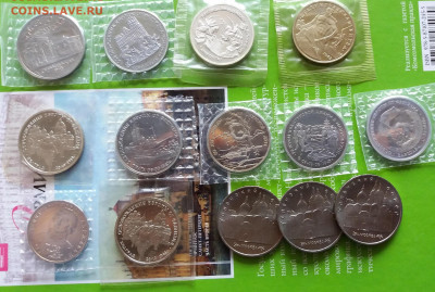 ФИКС: 1,3,5р Молодая Россия (UNC и Proof) до 14.11 - 20191014_113616