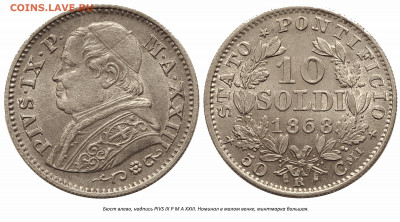 Латинский Монетный союз - EC505EFA-CC44-46D3-92D2-847F24B8491E