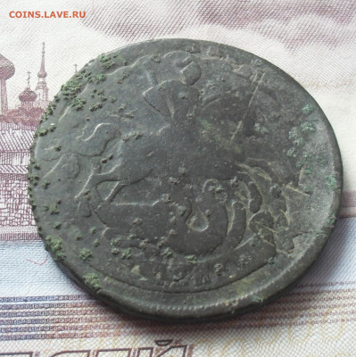 2 копейки 1757 года двойной перечекан - SAM_0434.JPG