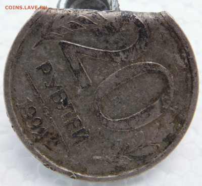 20р. 1992г. На опознание, край листа? - DSCN0110_1_1