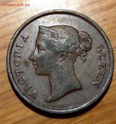 Стрейтс Сеттлментс 1 цент 1845 Виктория до 22-00 11.11 - IMAG4076~2