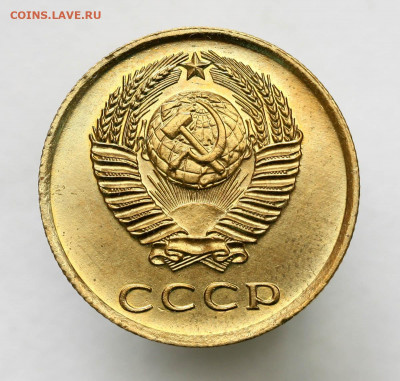 3 копейки 1962 отличная с 200 р - 12-11-19 - 23-10 мск - IMG_6196.JPG