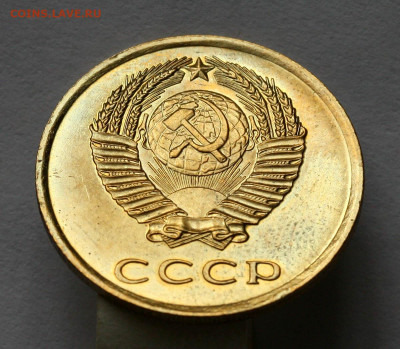 3 копейки 1962 отличная с 200 р - 12-11-19 - 23-10 мск - IMG_6206.JPG