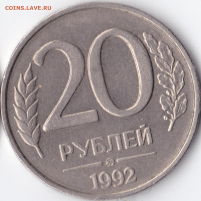 скан - 77AE8C77-43F5-4B8B-98D1-1A66B72B482E