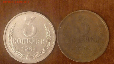3 коп 1983 - hpDYhpU