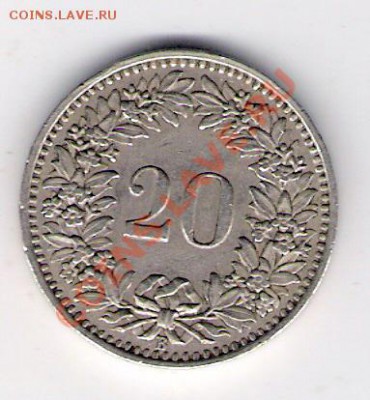 20 раппен Швейцария 1951, до 04.08.2011 22-00 мск. - сканирование0461