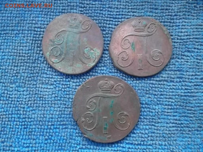 2 копейки П-1. 1797,98,1801 ЕМ(кошель) до 10.11.2019 г. - SAM_5573.JPG