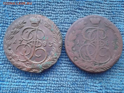 5 копеек 1783,85 ЕМ до 10.11.2019 г. - SAM_5576.JPG