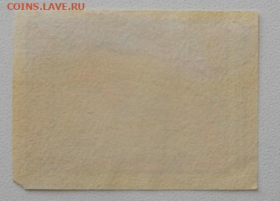 СПИЧЕЧНАЯ ЭТИКЕТКА №3. до14.11.19.в 22.00мск - IMGP3043.JPG