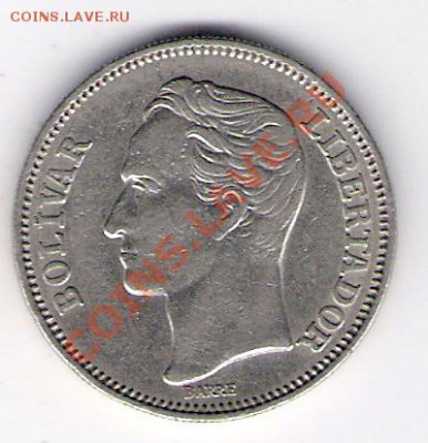 1 боливар Венесуэла 1967, до 04.08.2011 22-00 мск. - сканирование0468