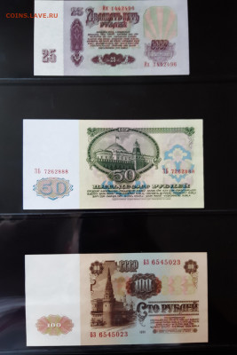 UNC до 10.11.2019 22:00 - 20191108_115543