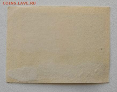 СПИЧЕЧНАЯ ЭТИКЕТКА №5. до14.11.19.в 22.00мск - IMGP3034.JPG
