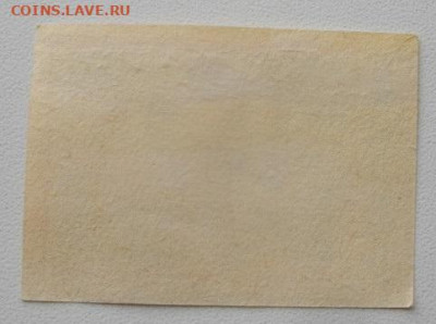 СПИЧЕЧНАЯ ЭТИКЕТКА №7. до14.11.19.в 22.00мск - IMGP3027.JPG