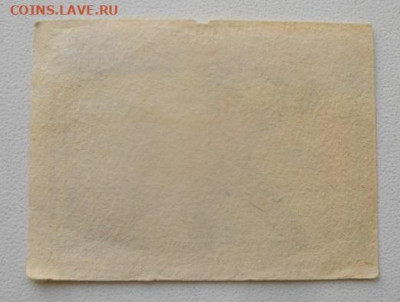 СПИЧЕЧНАЯ ЭТИКЕТКА №8. до14.11.19.в 22.00мск - IMGP3024.JPG