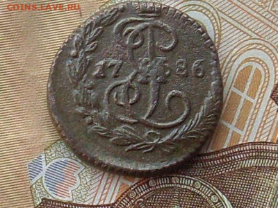 Деньга 1786 ЕМ (R) до 11 11 19 22-00мск - SL380018.JPG