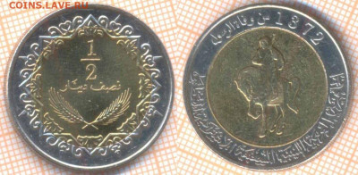 2 динара 2004 г., до 14.11.2019 г. 22.00 по Москве - Ливия полдинара 2004  7172