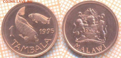Малави 1 тамбала 1995 г. , до 14.11.2019 г. 22.00 по Москве - Малави 1 тамбала 1995  7156