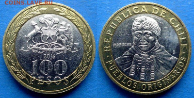 Чили - 100 песо 2016 года (БИМ) до 14.11 - Чили 100 песо, 2016